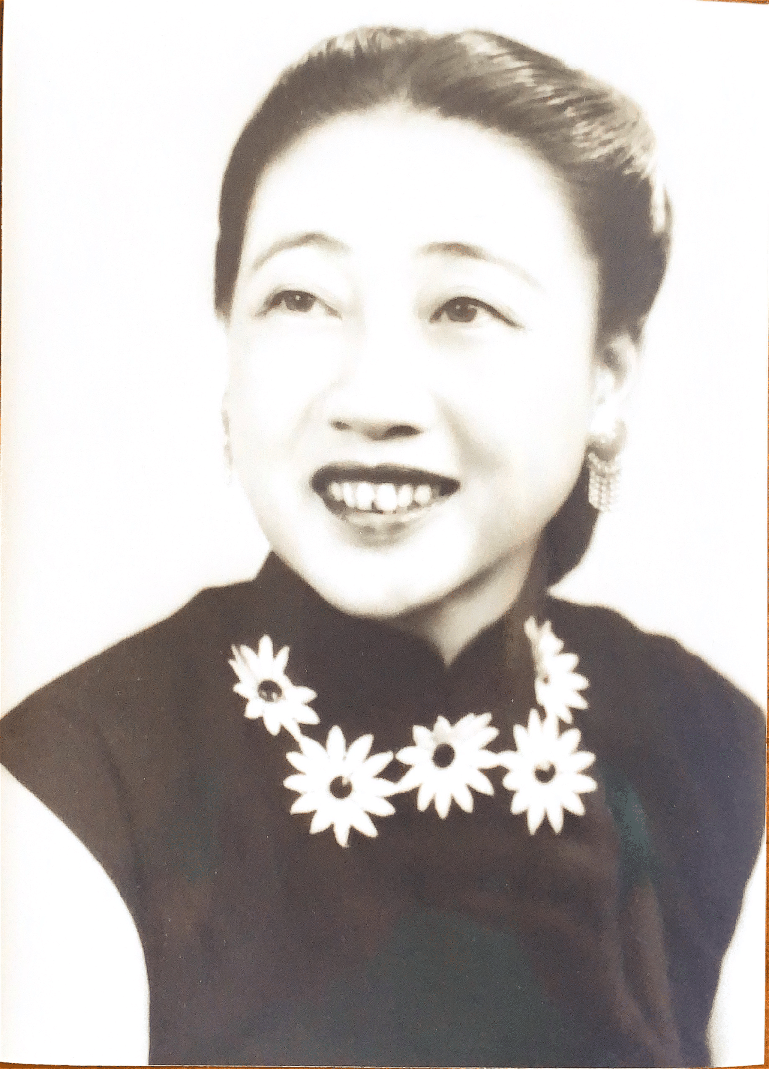 1945 c Dorothy W Chend-1.png